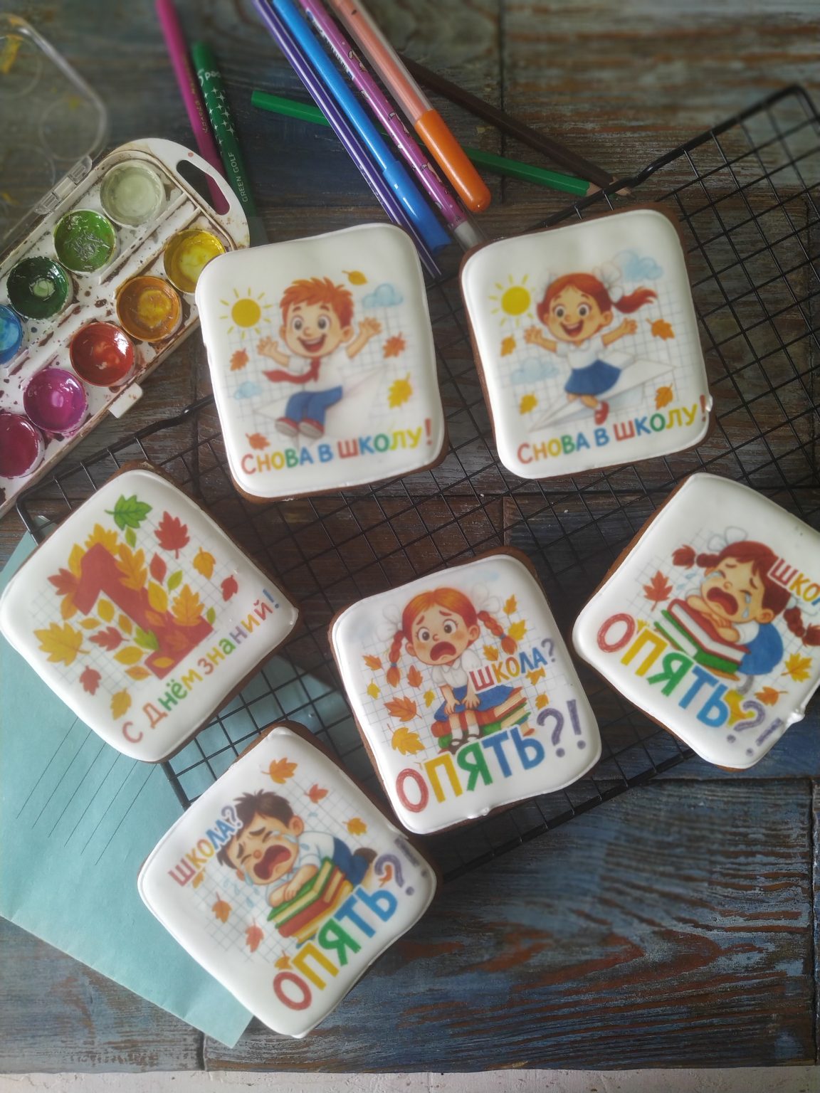Пряник (высота 11 см) -5,5 бел.рублей